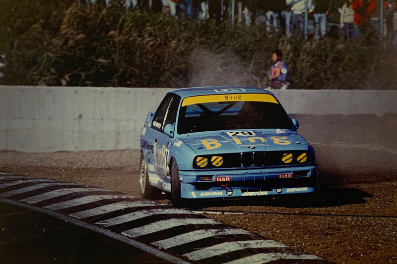 置いてきぼりを食った私