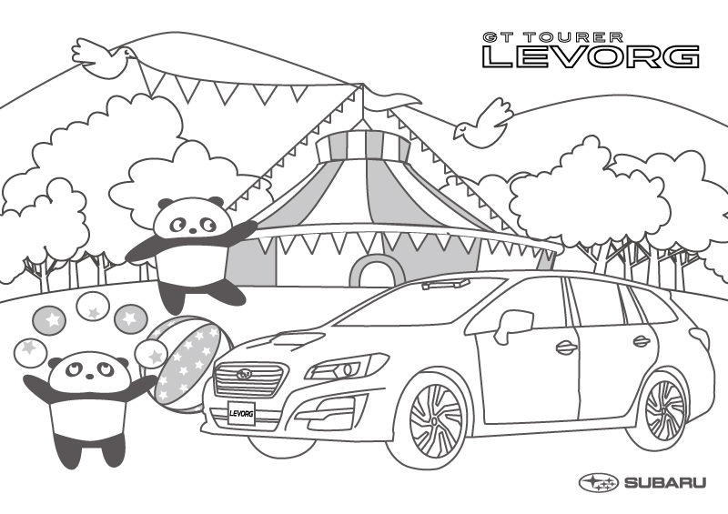 「レガシィ」「フォレスター」「アウトバック」といったクルマとかわいらしい動物が一緒に描かれた塗り絵も