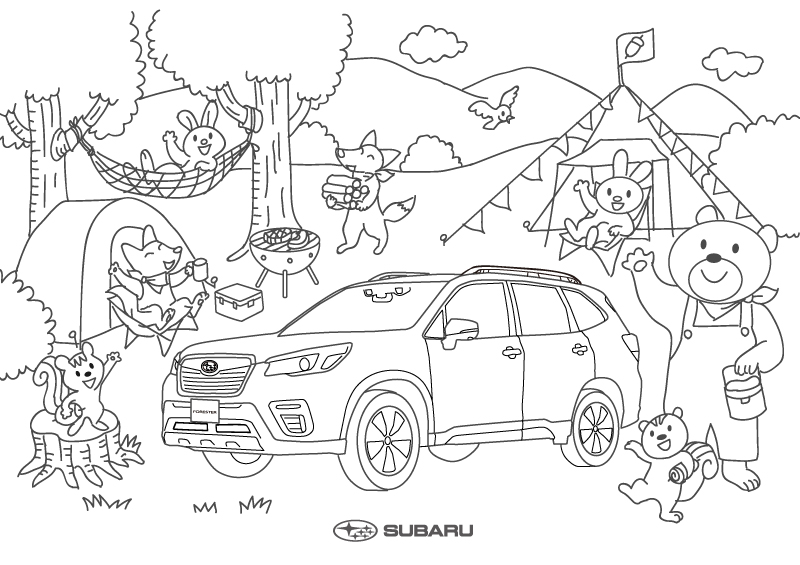 「レガシィ」「フォレスター」「アウトバック」といったクルマとかわいらしい動物が一緒に描かれた塗り絵も