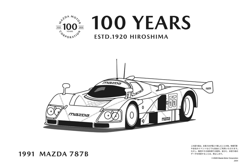 「787B」の「マツダ100周年 ぬり絵」。画像は誌面掲載用にサイズを縮小しており、マツダの公式Twitterと公式Facebookでは印刷にも対応するPDFファイルで配布