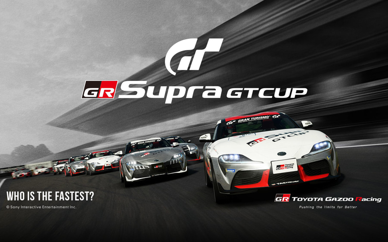 グランツーリスモSPORTにおいて行なわれる「トヨタ GRスープラ RZ」のワンメイクレースシリーズ「GR Supra GT Cup 2020」のエントリー受付も4月24日より開始