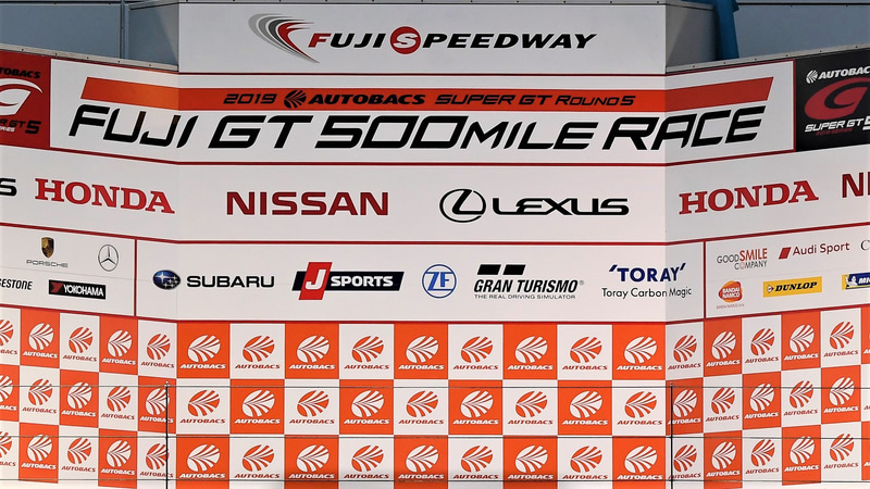 SUPER GT GT500クラスの表彰台