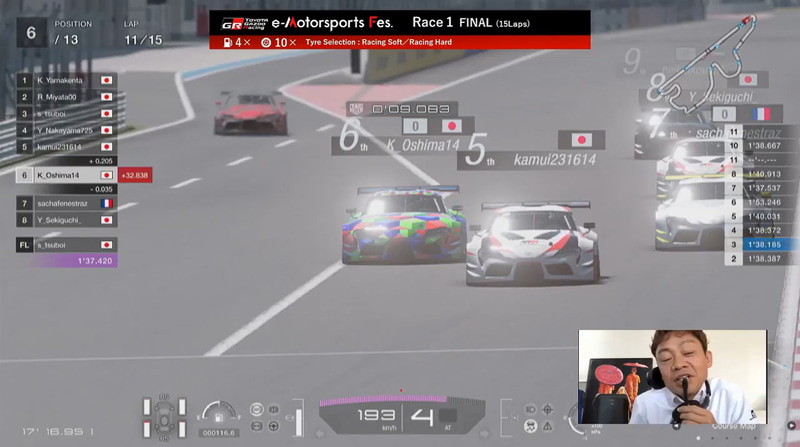 こんな密集状態でのレースはなかなか面白い