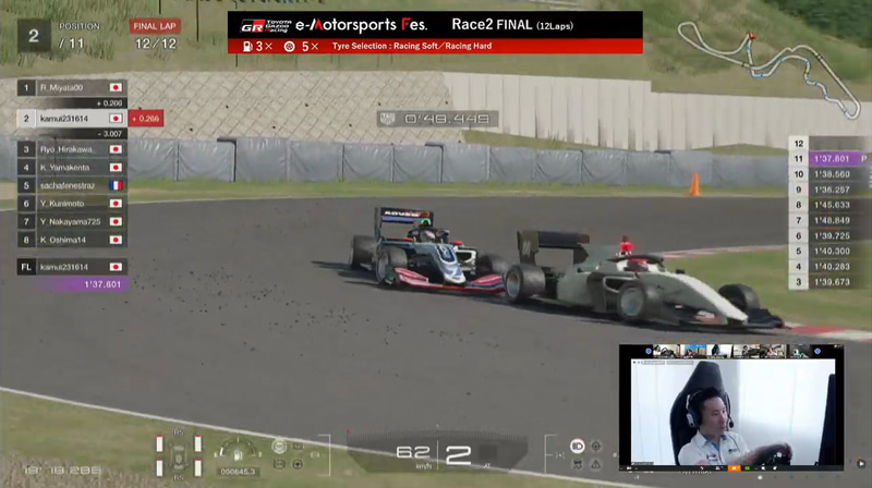 ヘアピンで接触するかというぐらいまで接近する可夢偉選手