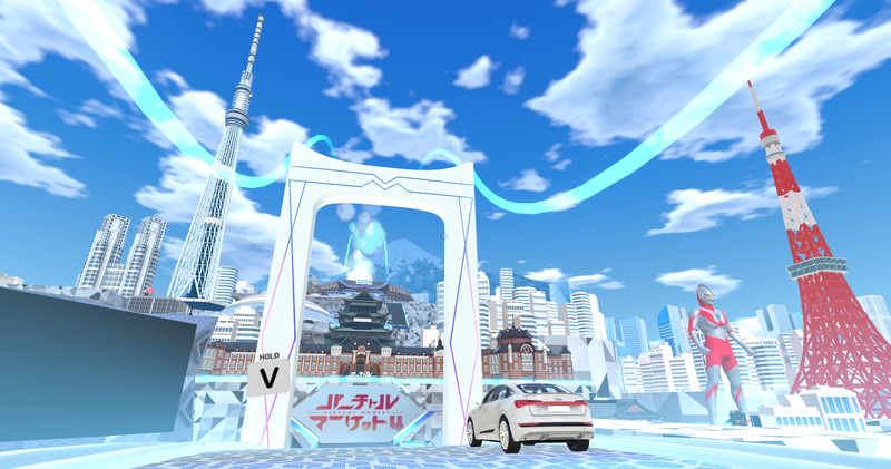 東京をイメージした会場であるパラリアルトーキョー