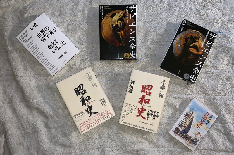 ゴールデンウィークで読みたいと思っている本たち