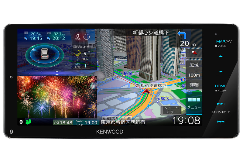7V型「MDV-M807HDW」（200mmワイド対応）