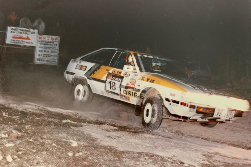 1985年だったかな？　三菱 コルディア 4WD。4WDってどんなものだろうとラリー車にしてテストした