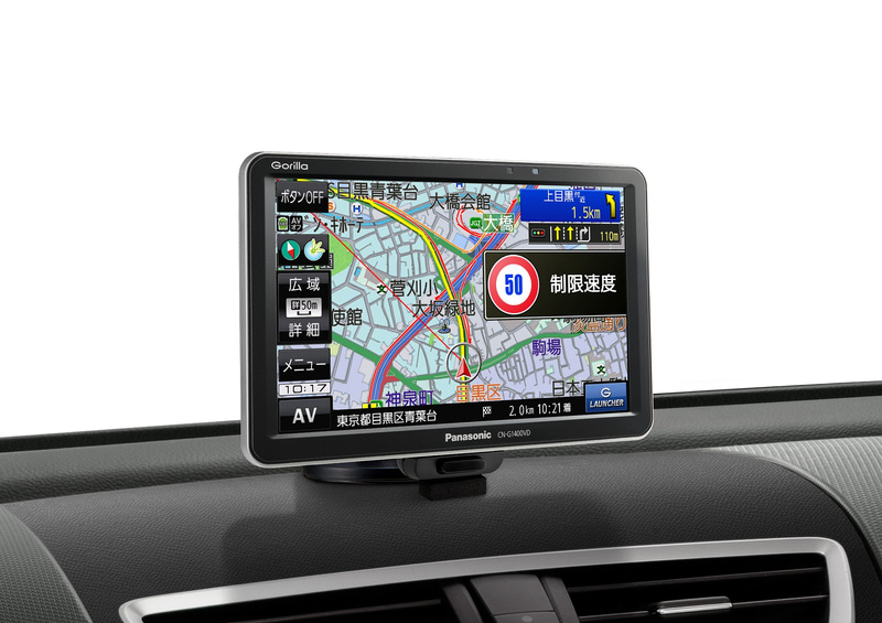 ダッシュボードへの装着イメージ