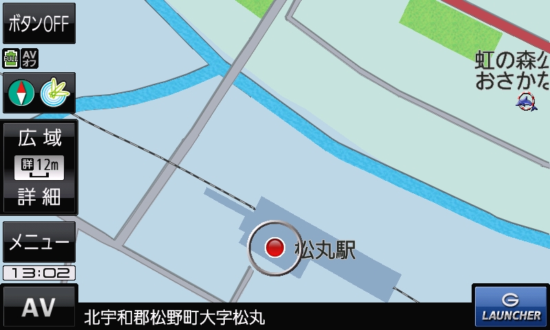 従来モデルのヘディングアップ表示。縮尺スケールは12m