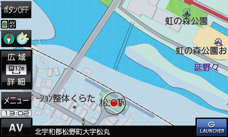 2020年モデルのヘディングアップ表示。縮尺スケールは12m