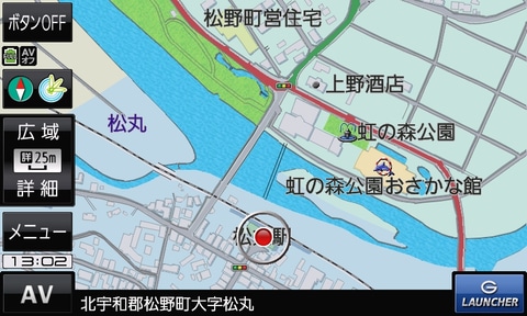 パナソニック、業界初の“全国市街地図”を搭載した新ポータブルナビ