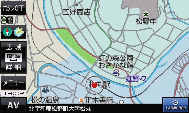 従来モデルのヘディングアップ表示。縮尺スケールは50m