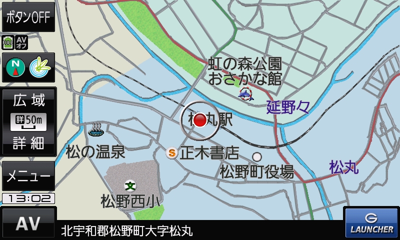 従来モデルのノースアップ表示。縮尺スケールは50m