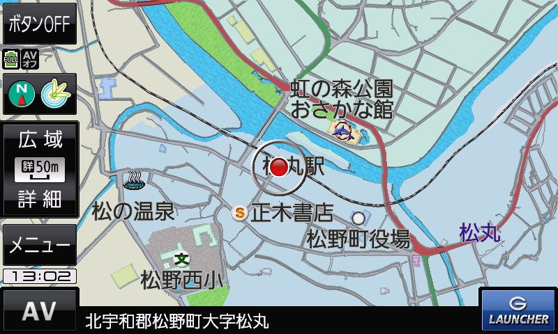 2020年モデルのノースアップ表示。縮尺スケールは50m