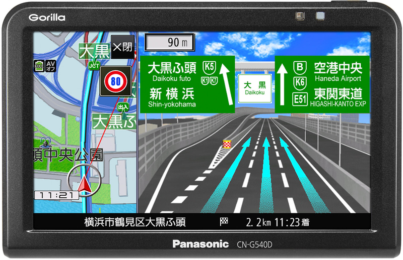 寸法：129×86×17.8mm（幅×高さ×奥行）、質量：約200g、画面寸法：5V型（108mm×65mm）、全国市街地図搭載、安全・安心サポート機能、Gロケーション・Gジャイロ・トリプル衛星受信、メモリー容量16GB、ワンセグ視聴