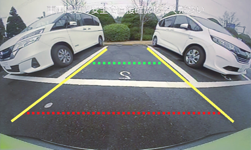 リアビューカメラへの接続だけでなく、ワンセグでのテレビ視聴も可能