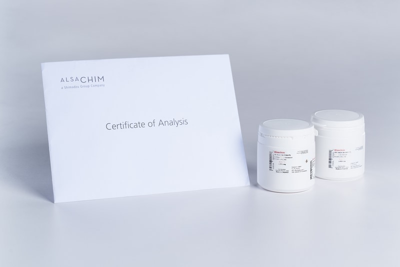 製品画像（レムデシビル対応の安定同位体試薬）