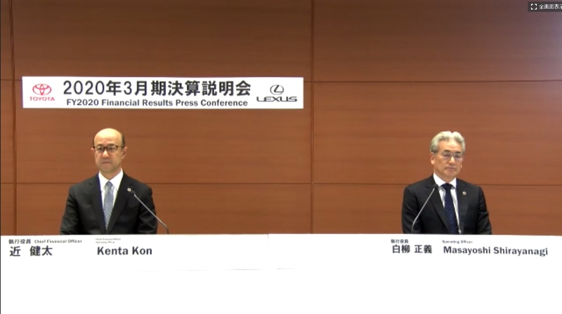2020年3月期（2019年4月～2020年3月）の決算内容発表会に出席した執行役員 近健太氏（左）と執行役員 白柳正義氏（右）