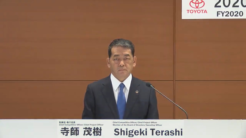 社長に同席した取締役・執行役員の小林耕士氏と寺師茂樹氏