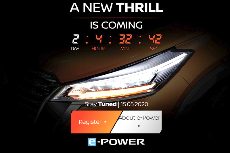 5月15日19時（現地時間）に公開される新型SUVキックス