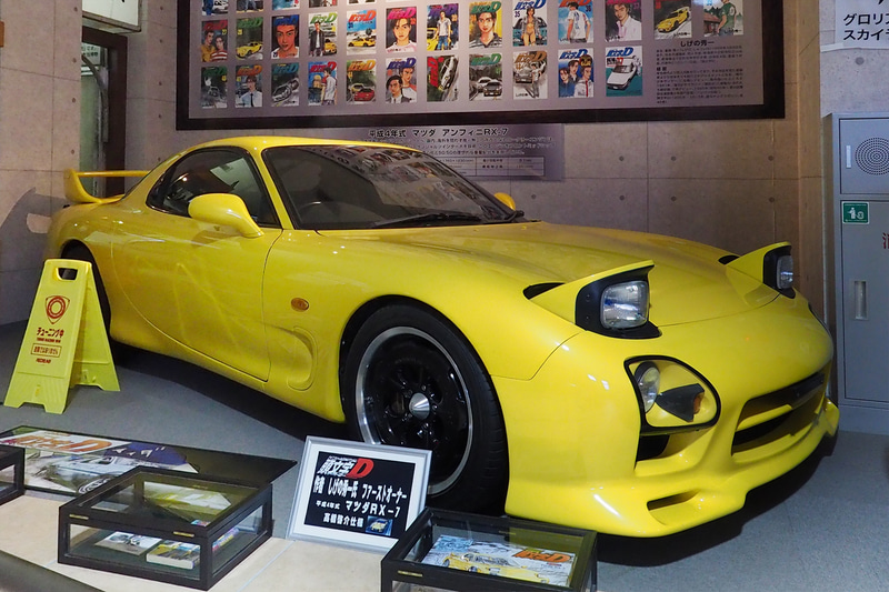 黄色いFD3Sの元オーナーは高橋啓介氏……ではなく作者のしげの秀一氏