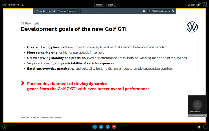 8代目ゴルフ GTIの狙い