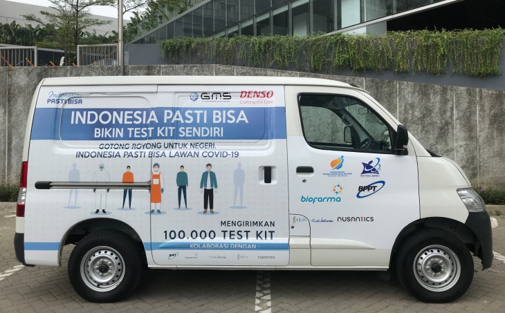 低温輸送環境の維持や衛生基準の順守を可能とする小型冷凍車