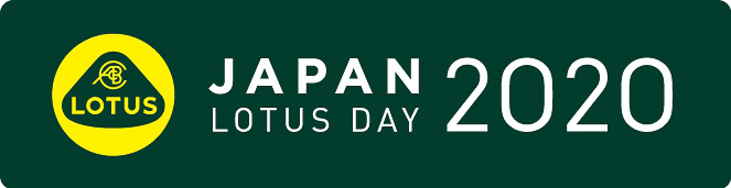 「JAPAN LOTUS DAY 2020」のロゴ