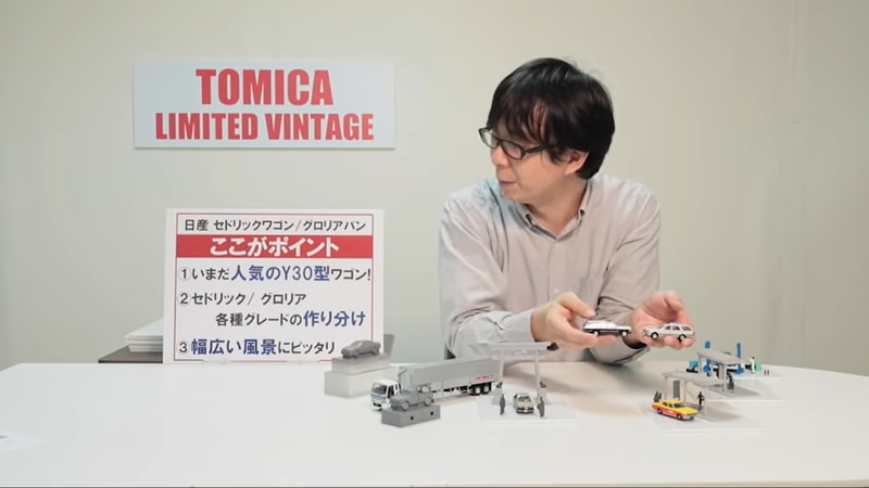 3つのポイントを解説