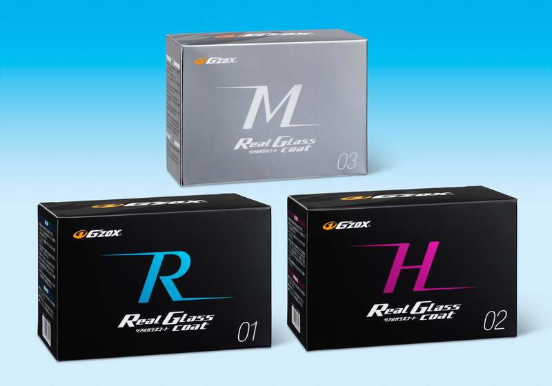 「リアルガラスコート classR」「リアルガラスコート classH」「リアルガラスコート classM」を発売
