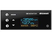 低価格で見やすい有機EL表示モデル。適応車はハイゼットトラック（S500系）、キャリイ（DA16T）など