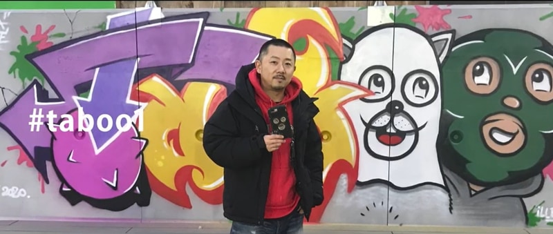 グラフィティアーティストとして活動する他、企業などのデザイン、キャラクターのフィギュア造形物の制作まで手掛けるTABOO1さん。イルプロスというHIPHOPグループでも活躍する