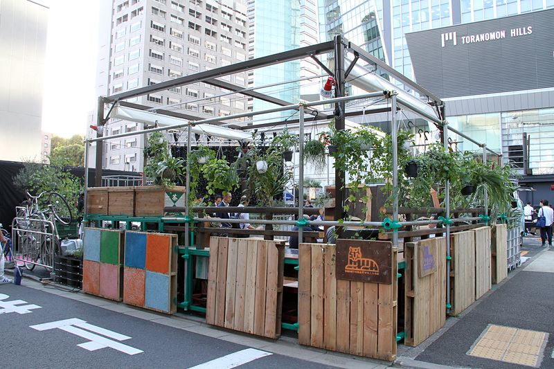 3月19日に終了した新虎ヴィレッジ