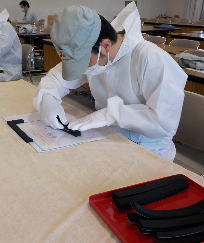 三菱自動車工業、水島製作所でフェイスシールドの生産を開始