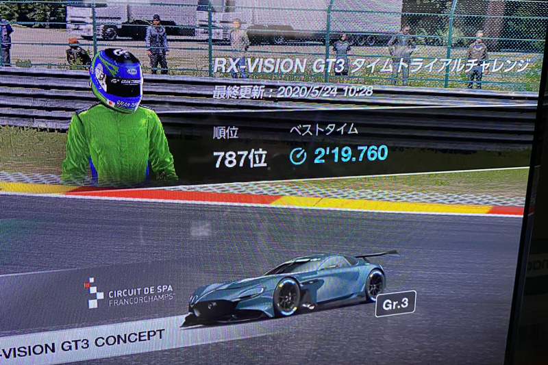 記者のタイムは2分19秒760で順位はまさかの787位（計測時時点）