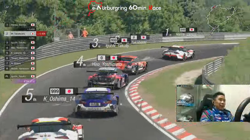 ニュルブルクリンクのノルトシュライフェでレースが行なわれた