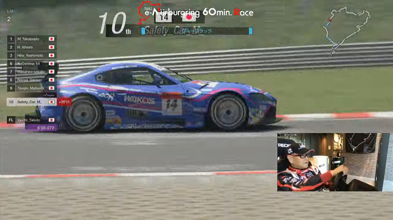 「Safety_Car_M_」の正体はモリゾウ選手