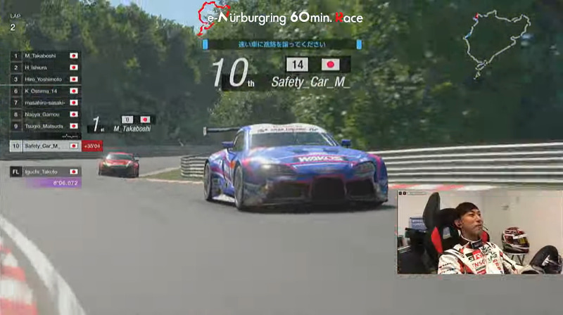 ビックボスを抜いていいのか悩む石浦選手