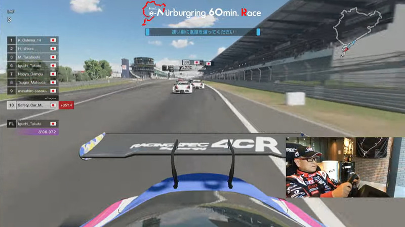 最後の1周でプロドライバーは本気モードに