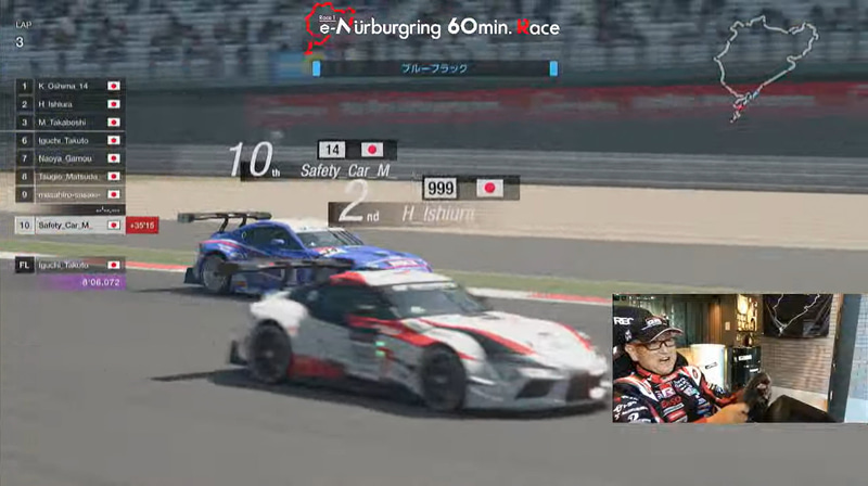 最後の1周でプロドライバーは本気モードに