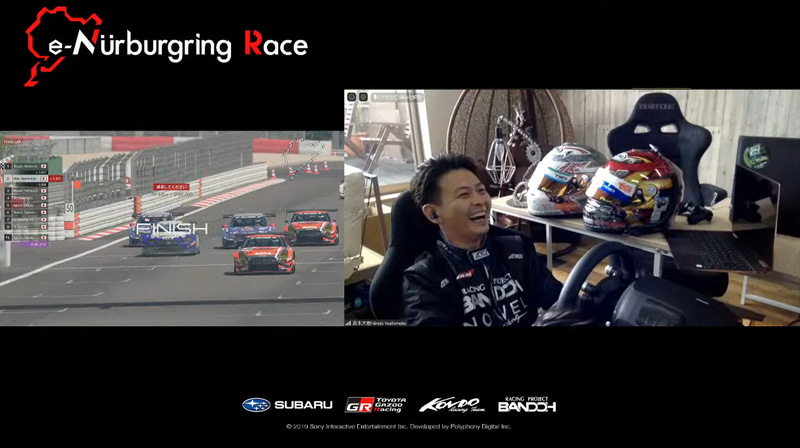 最後の最後に吉本選手にペナルティ