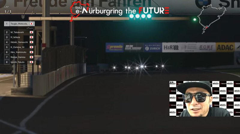 第2レースのスタート