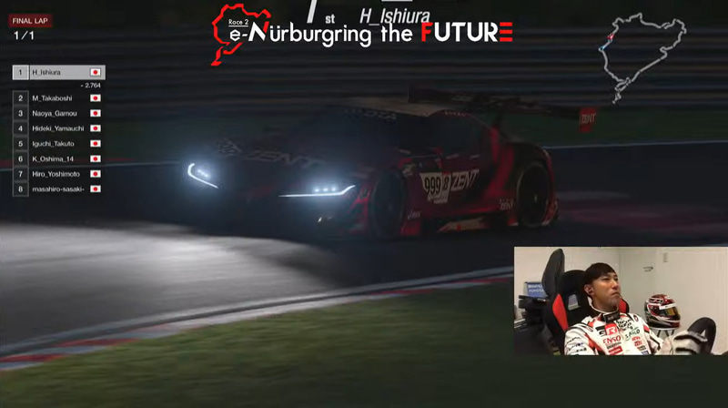 TOYOTA FT-1 ビジョン グランツーリスモ