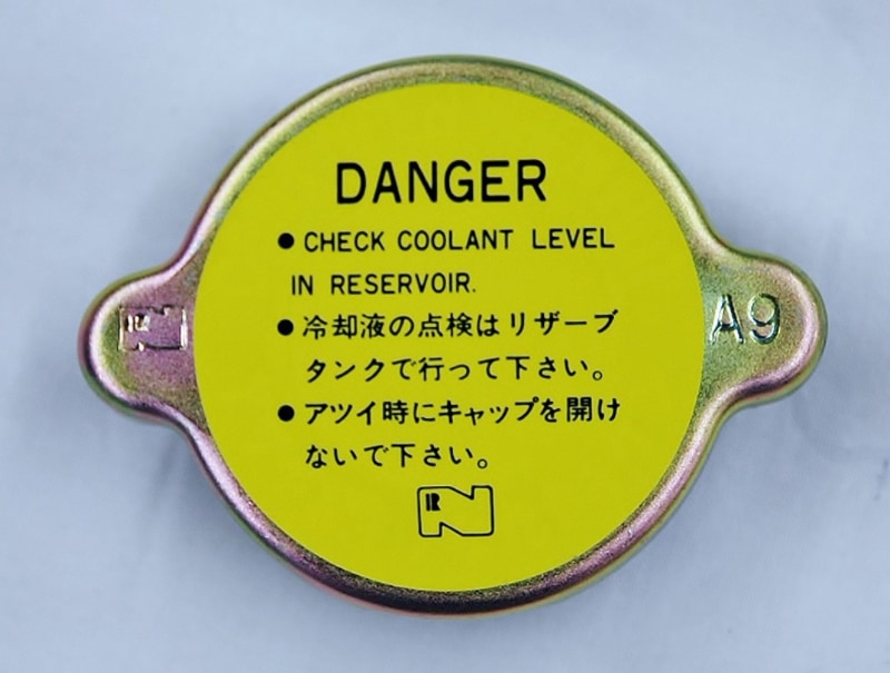 購入特典のニチラマーク入りラジエターキャップ