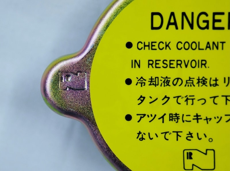 購入特典のニチラマーク入りラジエターキャップ