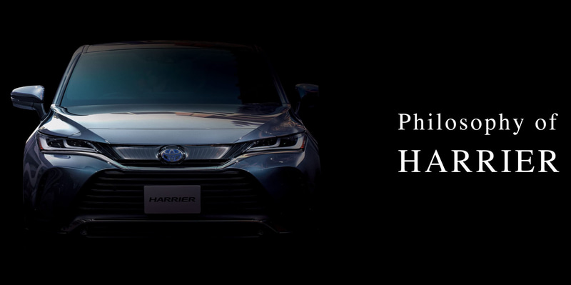 6月ごろ発売予定の新型「ハリアー」の開発者の声を公開