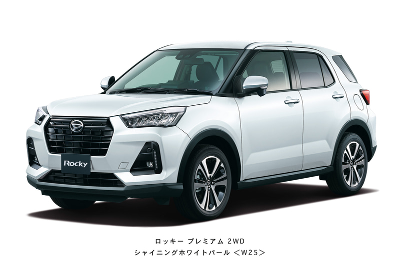 シャイニングホワイトパール