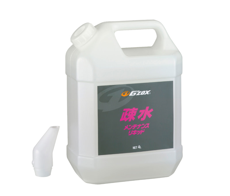 内容量：4、専用ノズル付属