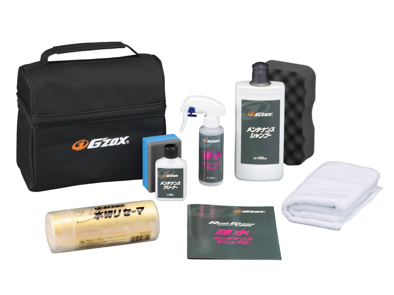 撥水メンテナンスボックス、内容：G'ZOXメンテナンスシャンプー450ml×1個、G'ZOX メンテナンスクリーナー80ml×1個、G'ZOX はっ水メンテナンスクロス2枚入り×1個、G'ZOX 水切りセーマ×1個、専用バッグ×1個、メンテナンスマニュアル×1枚